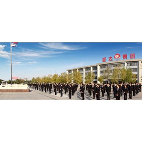 企業風采